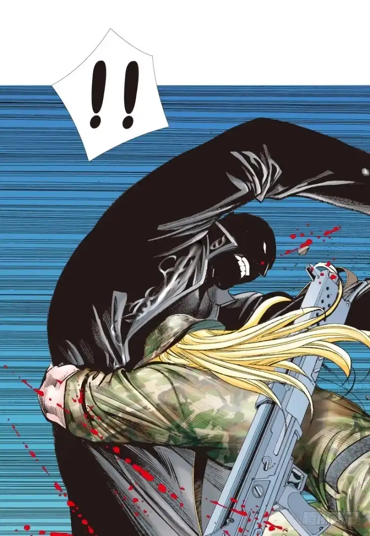 《杀道行者》第196话：不可思议的组合2 第11页