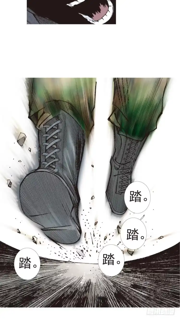 《杀道行者》第196话：不可思议的组合2 第9页