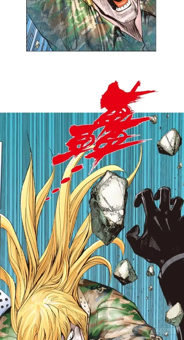 《杀道行者》第196话：不可思议的组合2 第34页