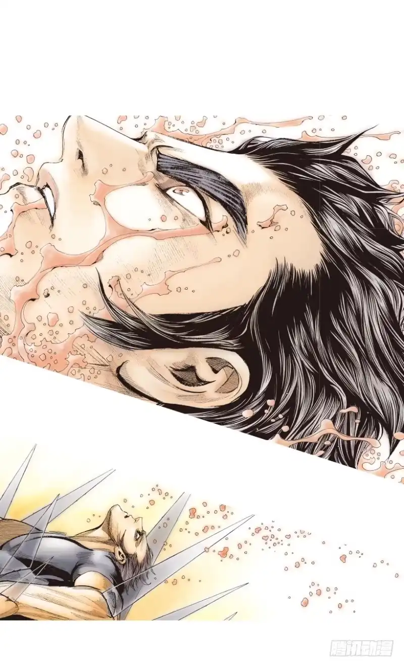 《杀道行者》第197话：不可思议的组合3 第18页