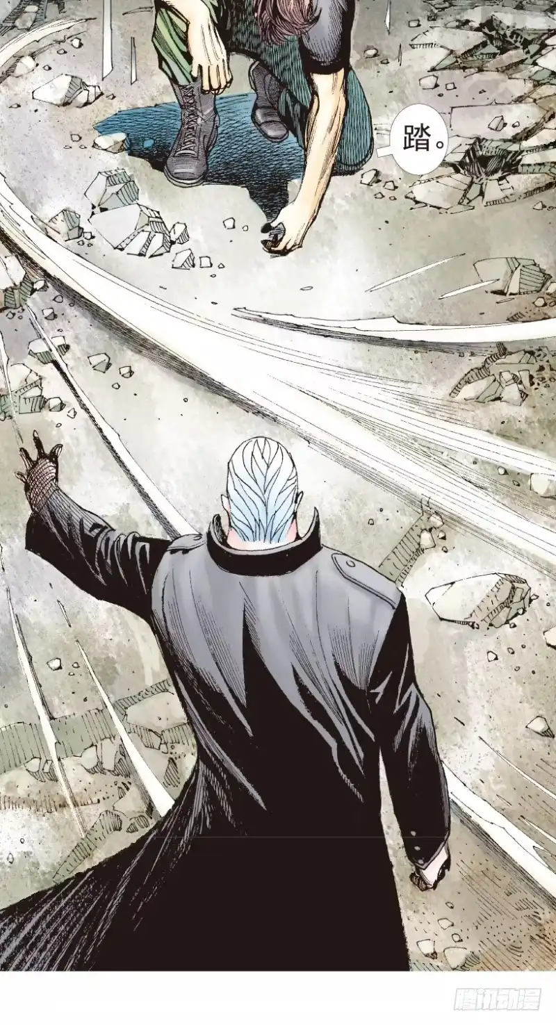 《杀道行者》第197话：不可思议的组合3 第25页