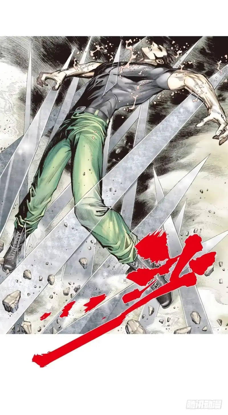 《杀道行者》第197话：不可思议的组合3 第17页