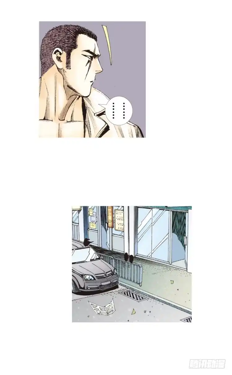 《杀道行者》第199话：死亡之城 第114页