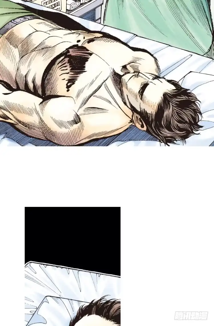 《杀道行者》第199话：死亡之城 第56页