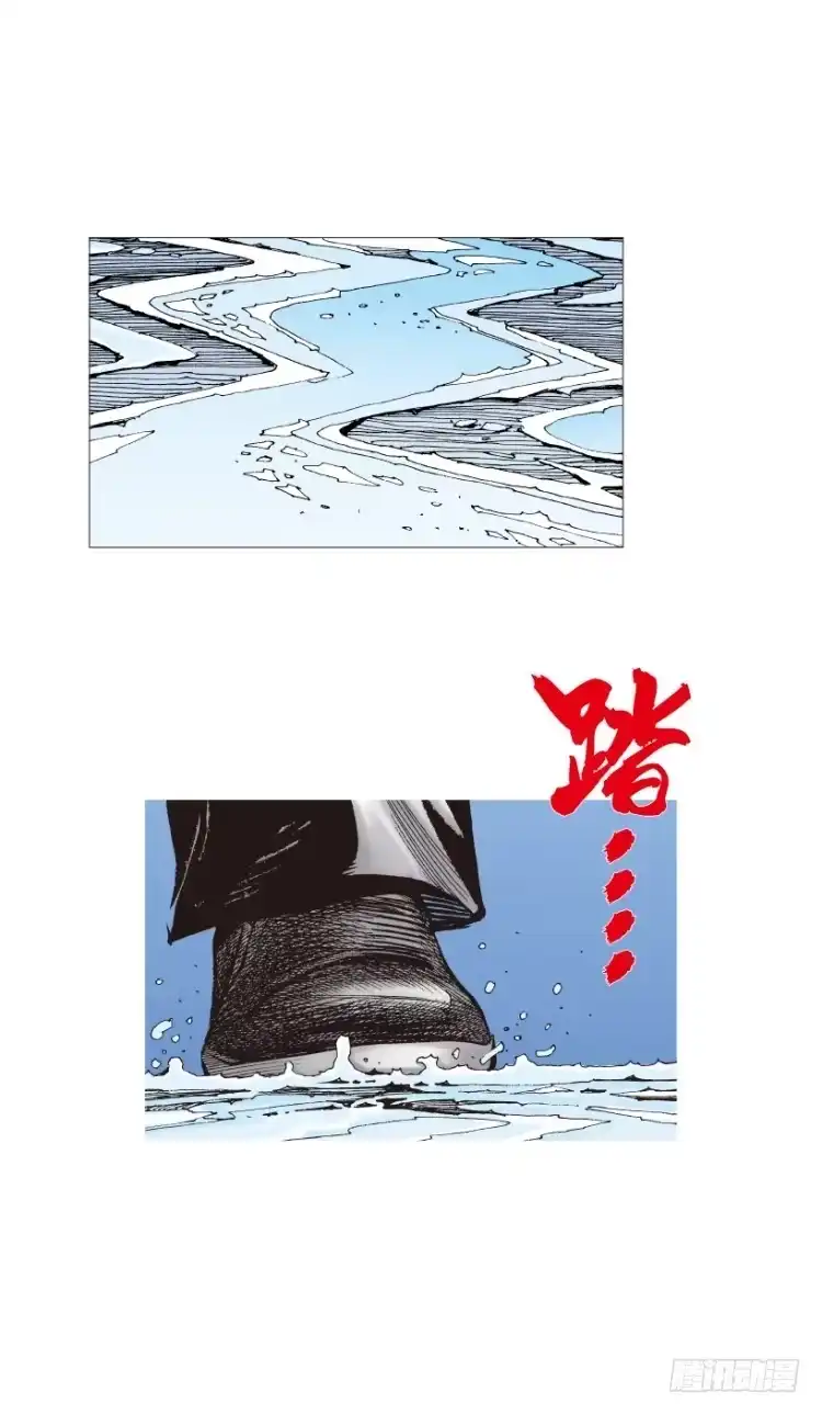 《杀道行者》第199话：死亡之城 第68页