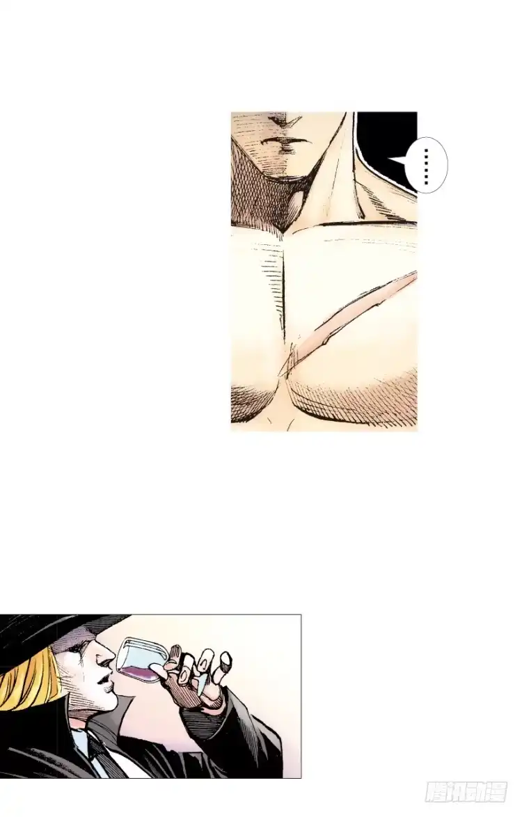 《杀道行者》第199话：死亡之城 第91页