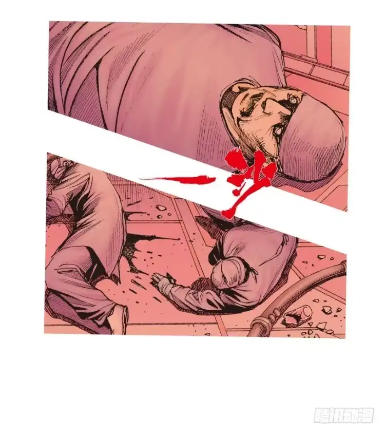《杀道行者》第199话：死亡之城 第11页