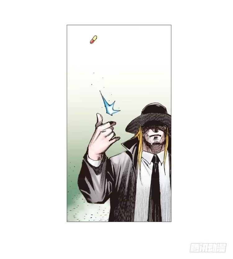 《杀道行者》第199话：死亡之城 第133页