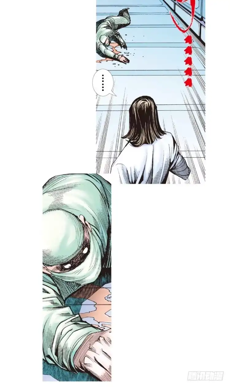 《杀道行者》第199话：死亡之城 第6页