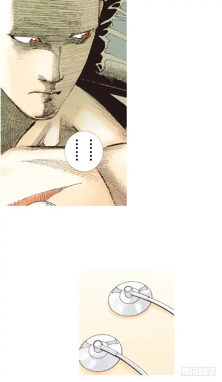《杀道行者》第199话：死亡之城 第42页