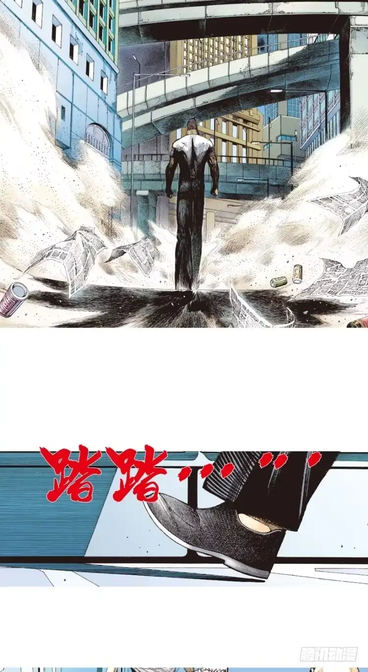 《杀道行者》第199话：死亡之城 第3页
