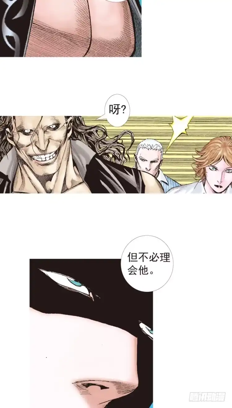 《杀道行者》第199话：死亡之城 第31页