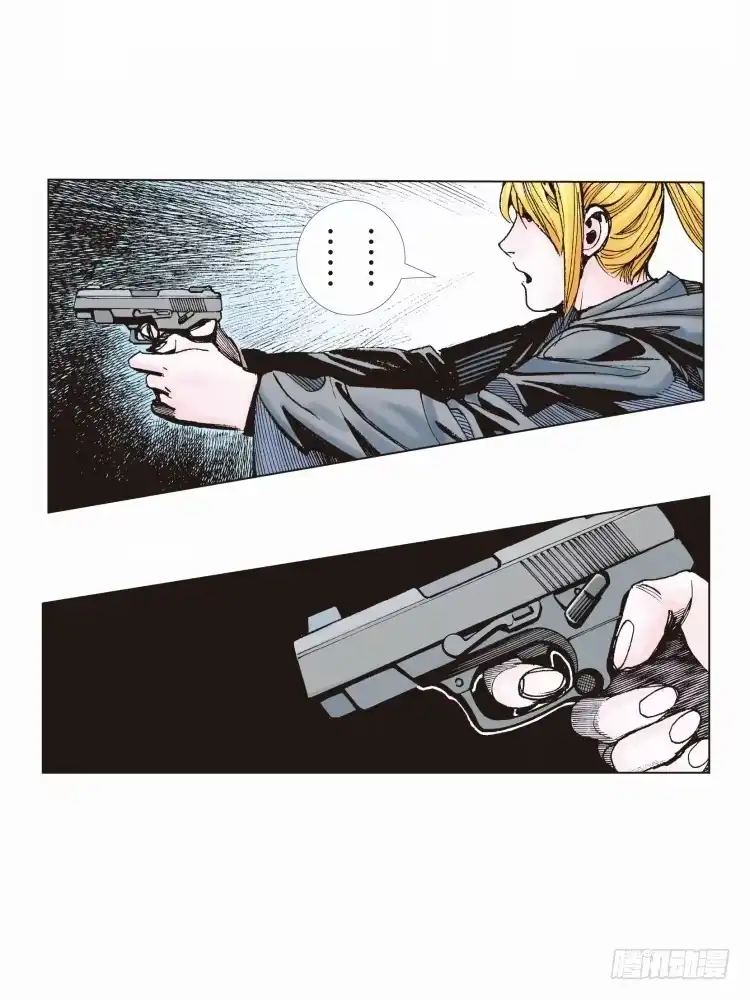 《杀道行者》第二十回：老师（四） 第25页