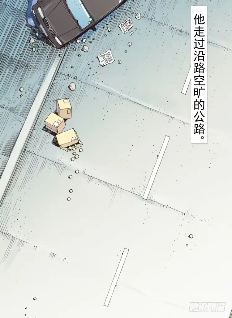 《杀道行者》第201话：最强的挑战 第108页