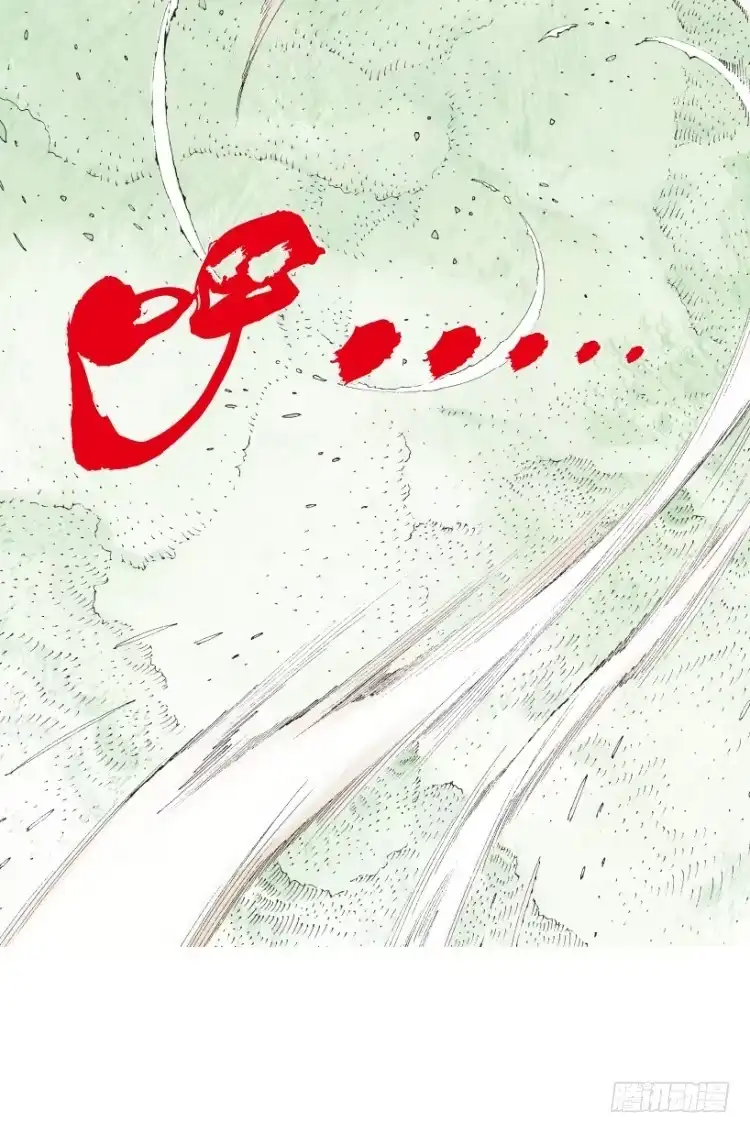 《杀道行者》第201话：最强的挑战 第64页