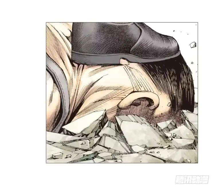 《杀道行者》第202话：奇人 第91页