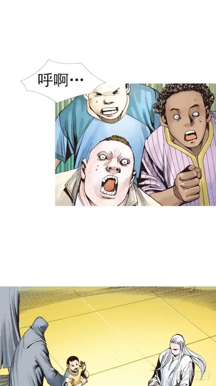 《杀道行者》第203话：神迹 第66页