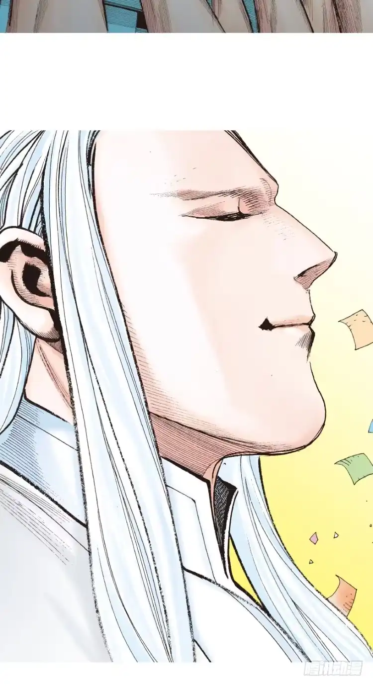 《杀道行者》第203话：神迹 第51页