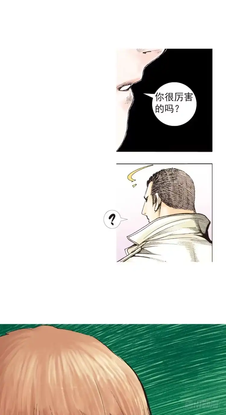 《杀道行者》第203话：神迹 第80页
