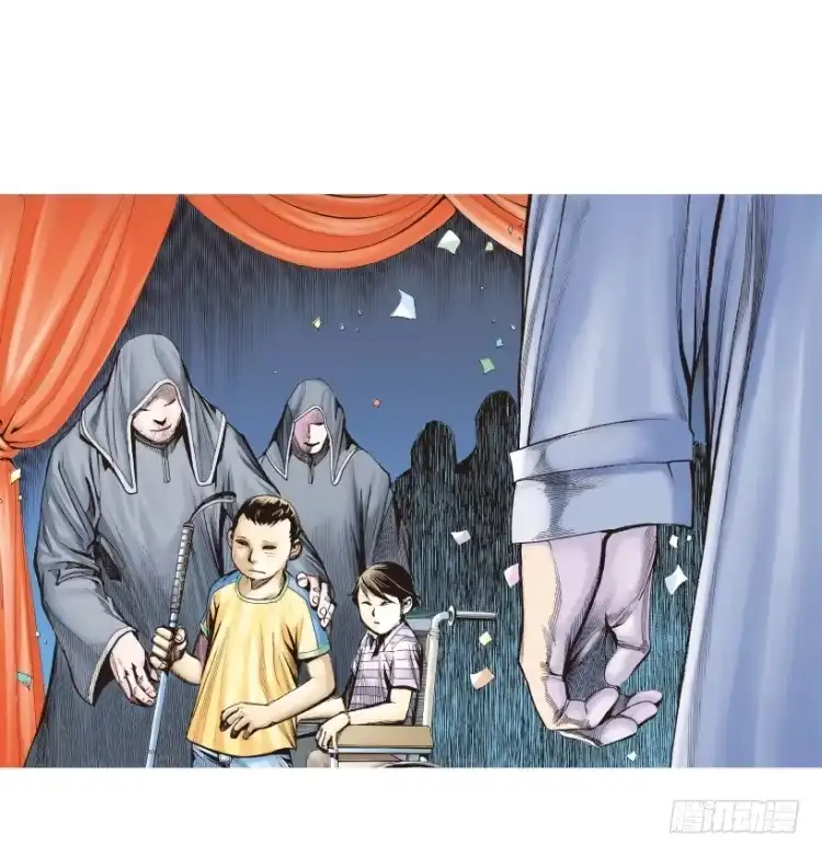 《杀道行者》第203话：神迹 第55页