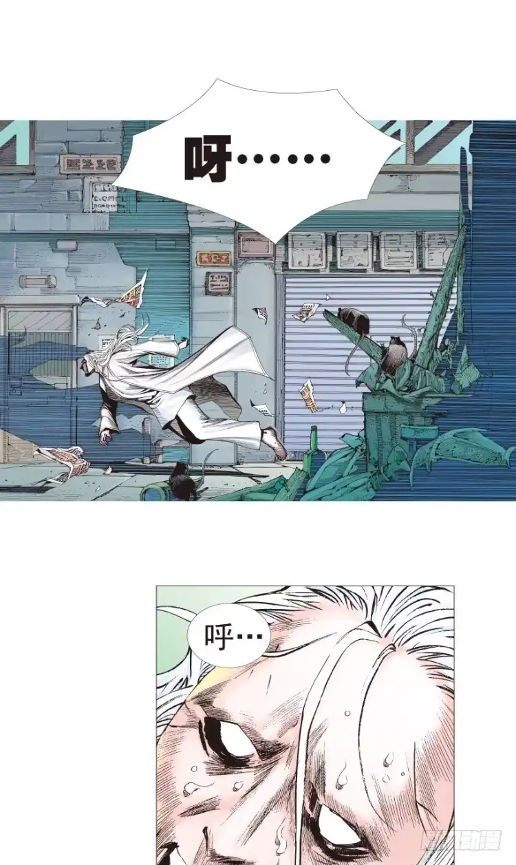《杀道行者》第203话：神迹 第100页