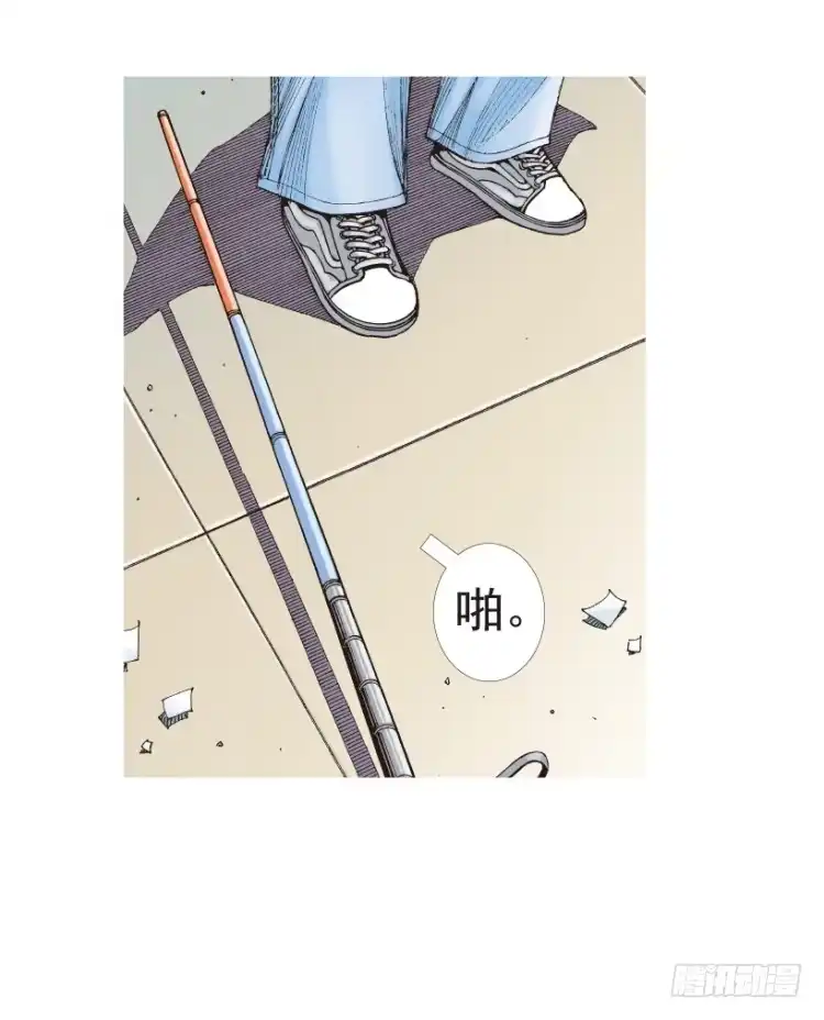 《杀道行者》第203话：神迹 第63页