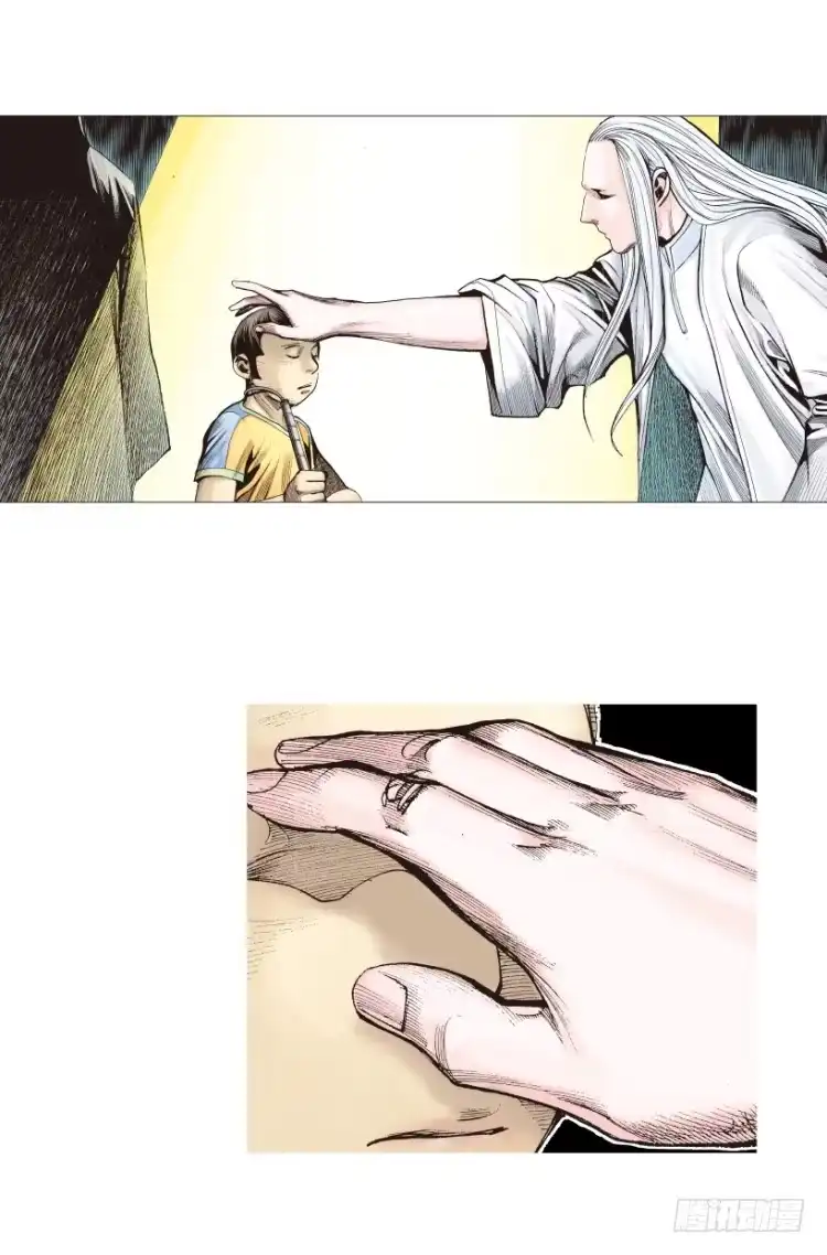 《杀道行者》第203话：神迹 第62页