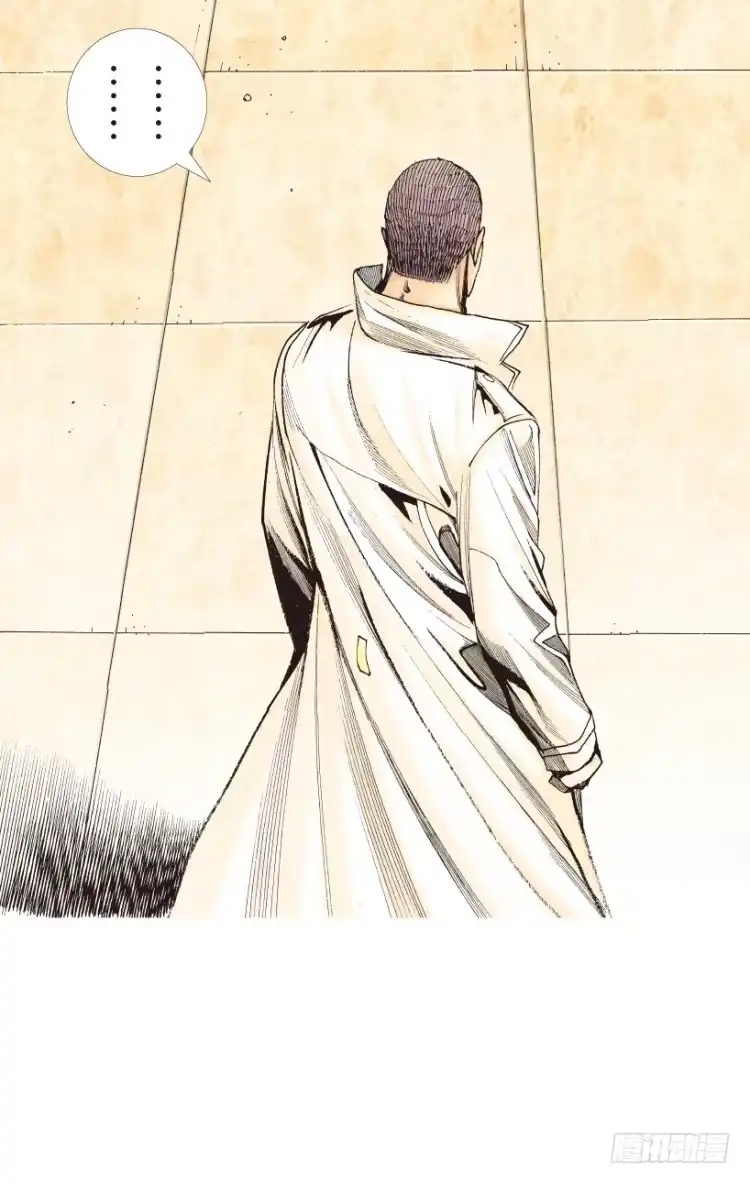 《杀道行者》第203话：神迹 第86页
