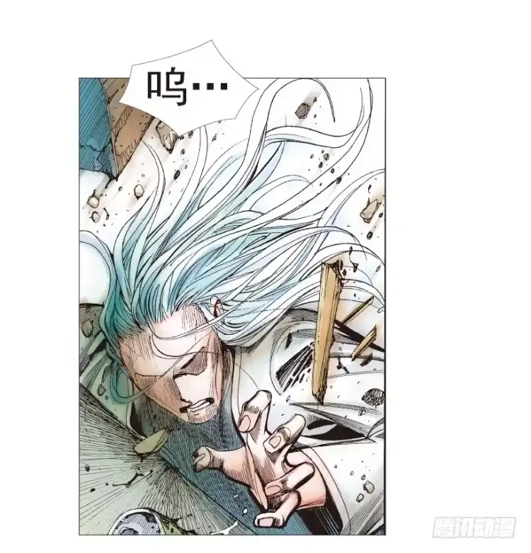 《杀道行者》第203话：神迹 第103页