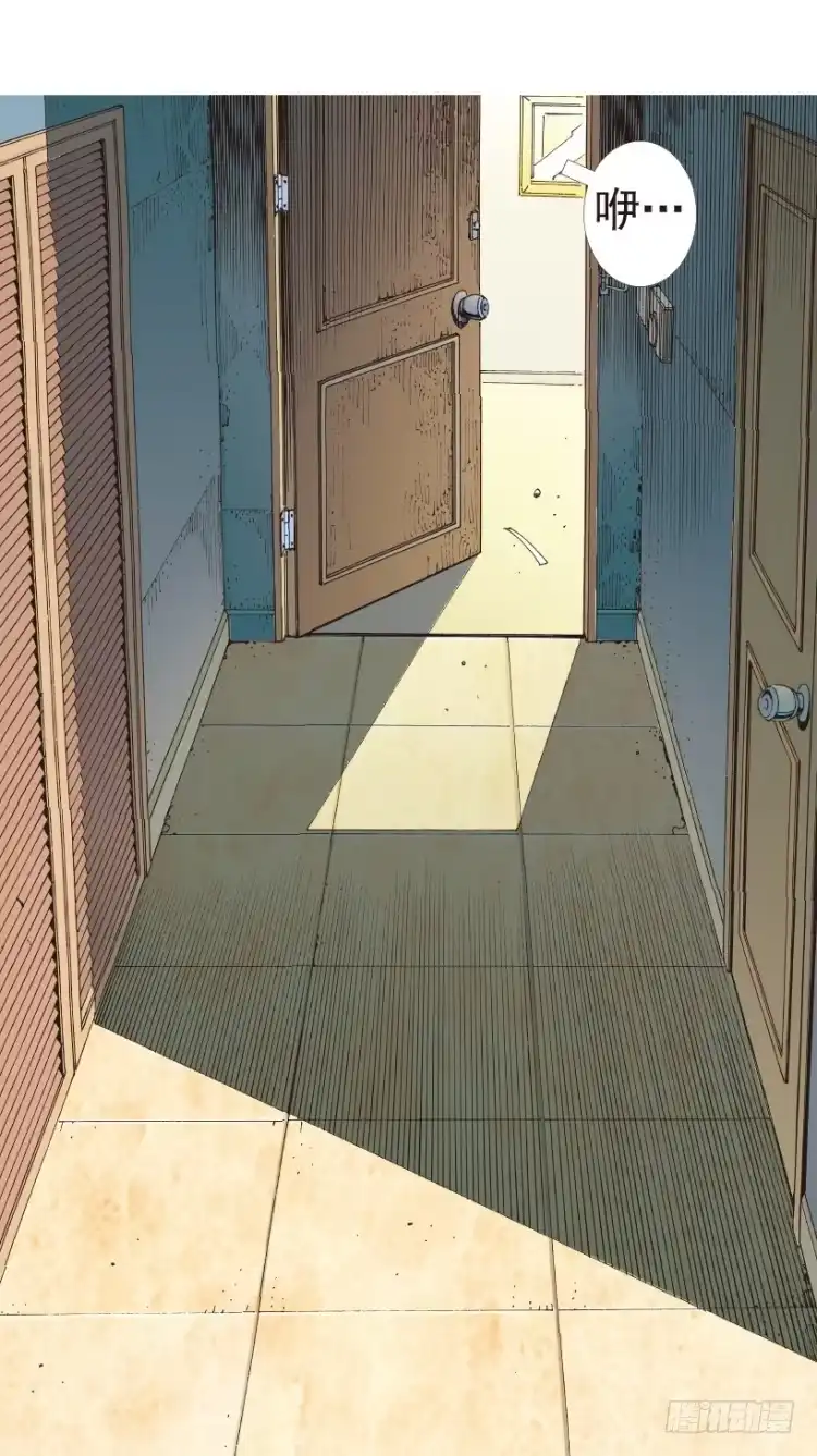 《杀道行者》第203话：神迹 第85页