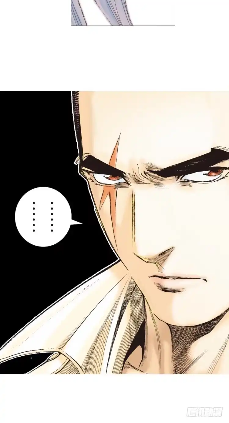 《杀道行者》第203话：神迹 第74页