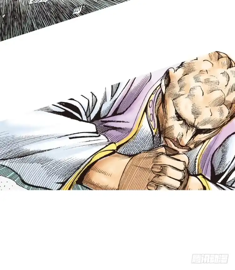 《杀道行者》第204话：神问 第77页