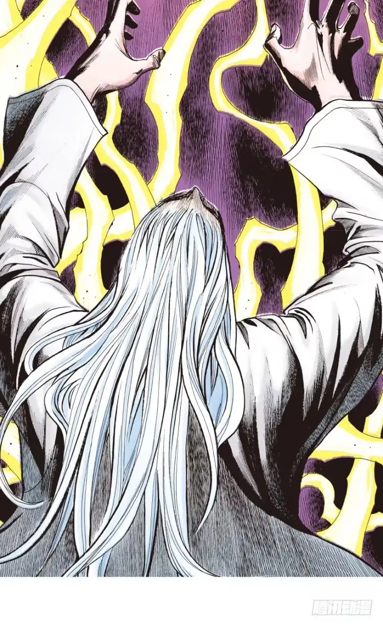 《杀道行者》第204话：神问 第128页
