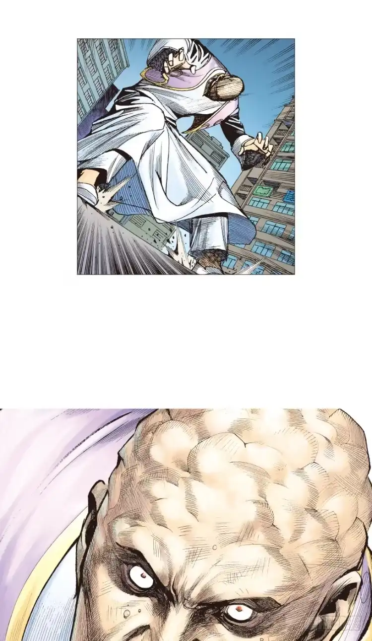 《杀道行者》第204话：神问 第30页