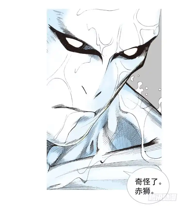 《杀道行者》第205话：神是无情的 第124页