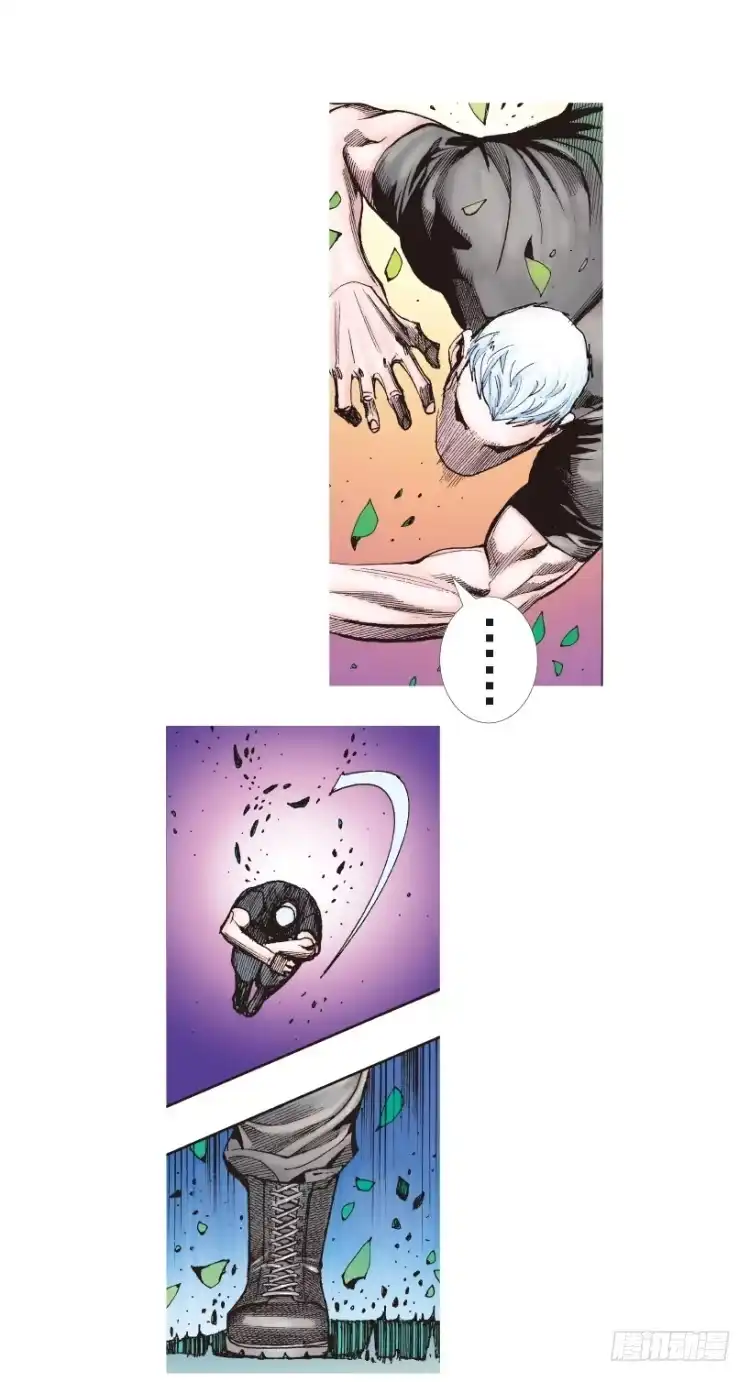 《杀道行者》第205话：神是无情的 第60页