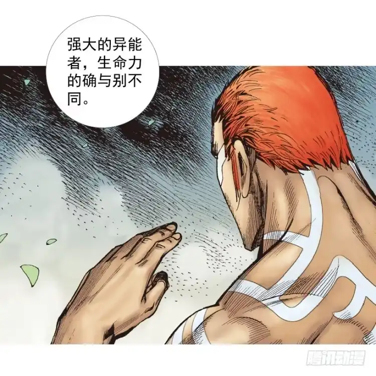 《杀道行者》第205话：神是无情的 第134页