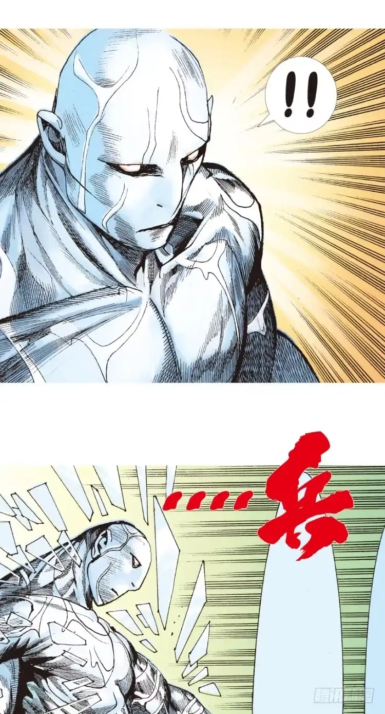 《杀道行者》第205话：神是无情的 第82页