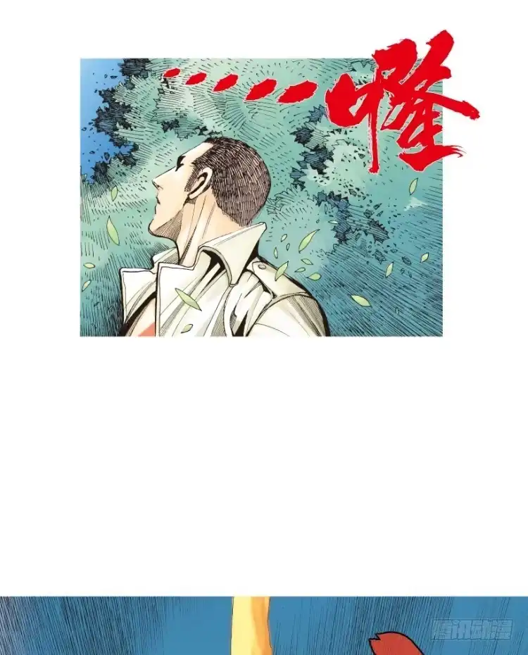 《杀道行者》第205话：神是无情的 第54页