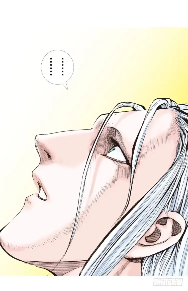 《杀道行者》第205话：神是无情的 第15页