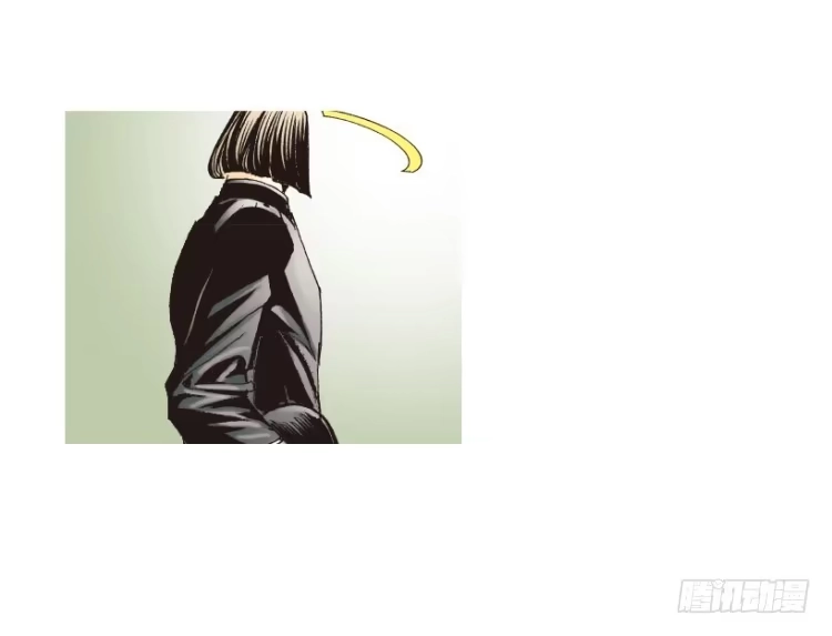 《杀道行者》第206话：黑日帝国 第26页