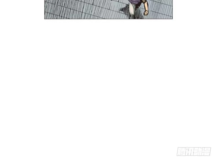 《杀道行者》第206话：黑日帝国 第88页