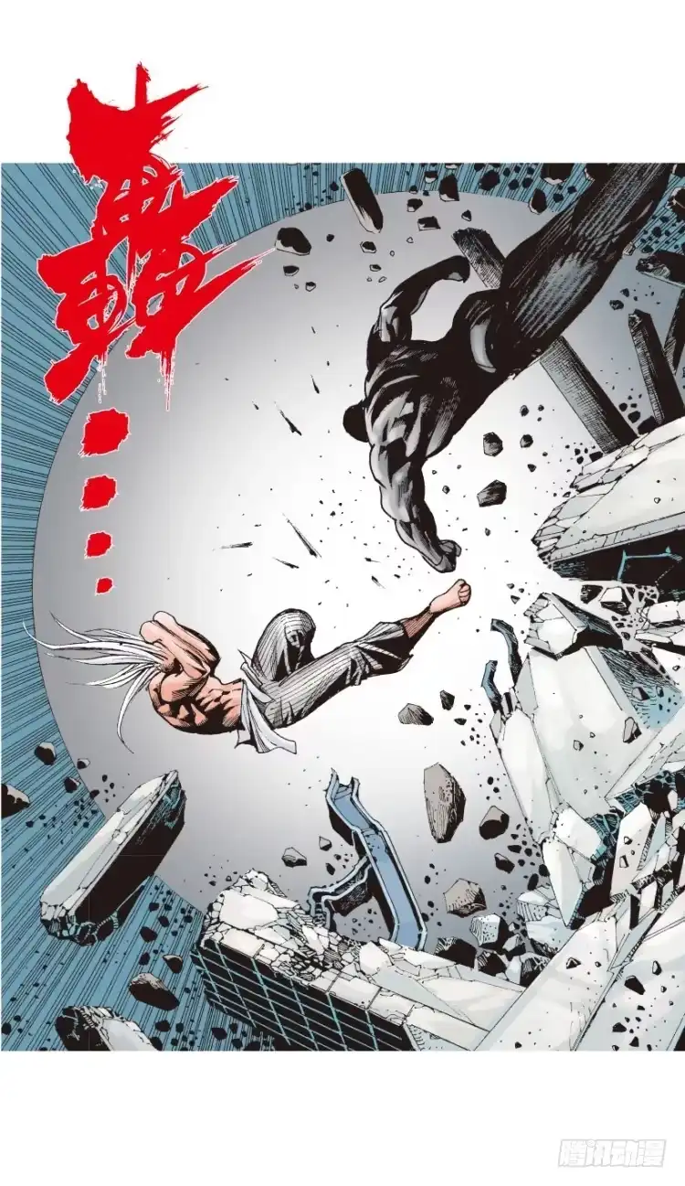 《杀道行者》第208话：最强的对决 第28页