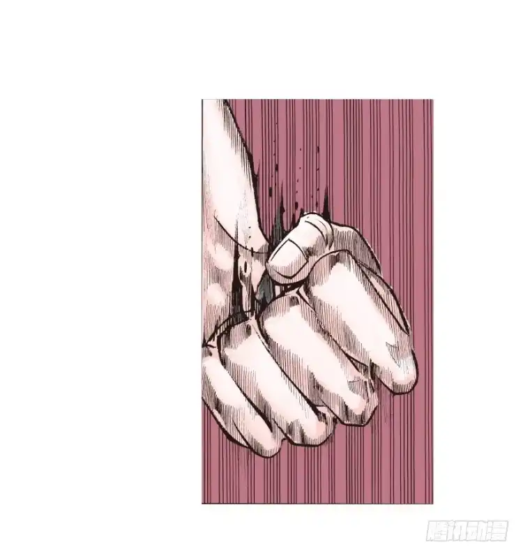 《杀道行者》第208话：最强的对决 第12页
