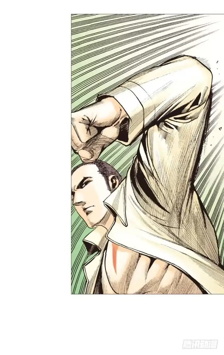 《杀道行者》第208话：最强的对决 第48页