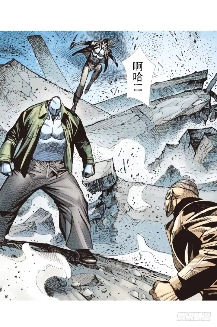 《杀道行者》第209话：不死不灭 第55页