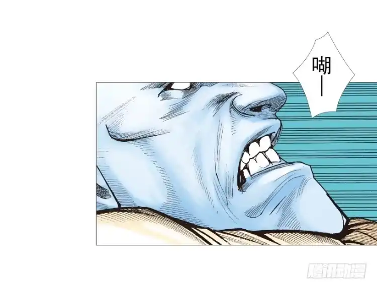 《杀道行者》第209话：不死不灭 第23页