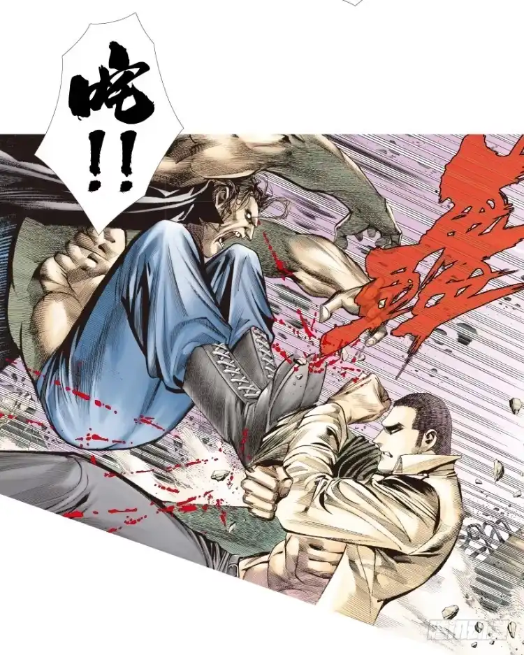 《杀道行者》第209话：不死不灭 第32页