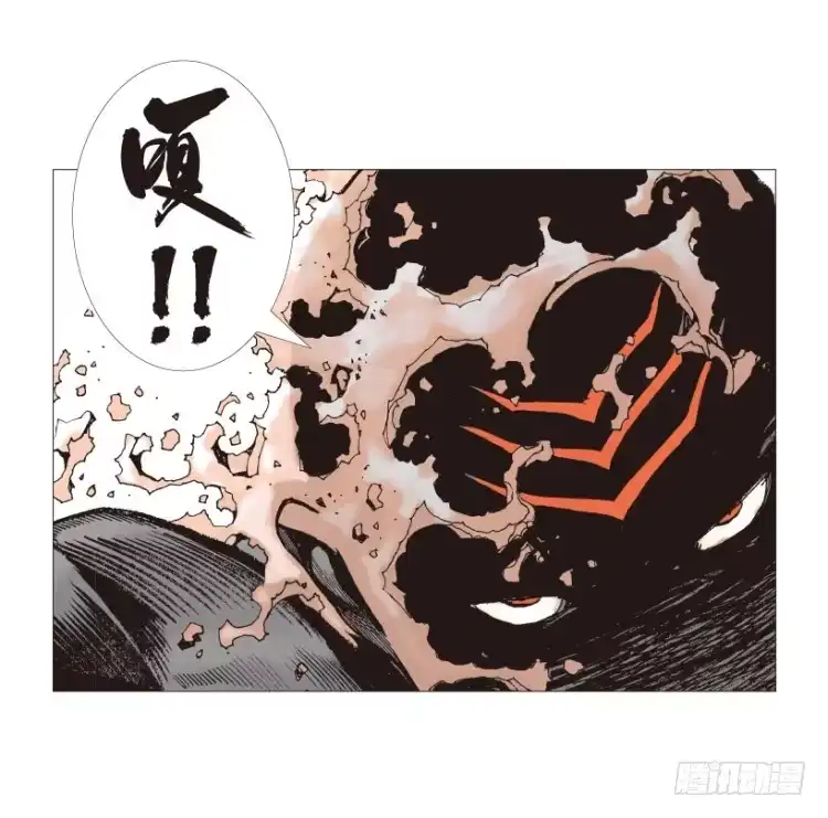《杀道行者》第209话：不死不灭 第113页