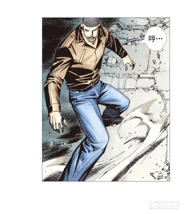 《杀道行者》第209话：不死不灭 第59页